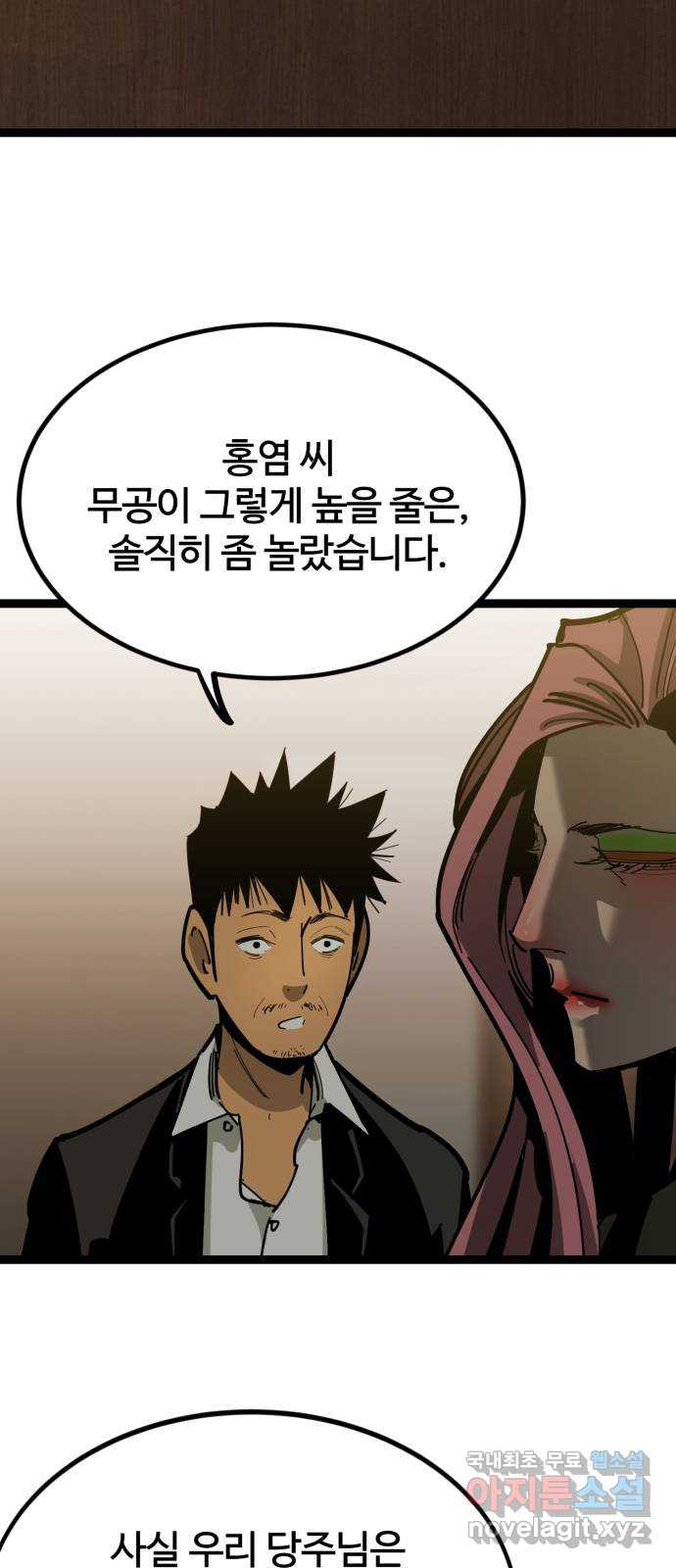 1661878814192suowuqrhge.jpeg