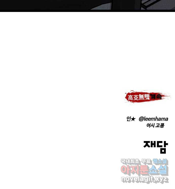 1661878816046tntaok66q1b.jpeg