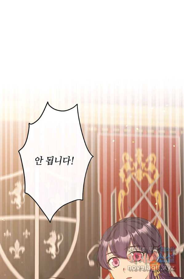 1661877706097lsrv9m3uly.jpeg