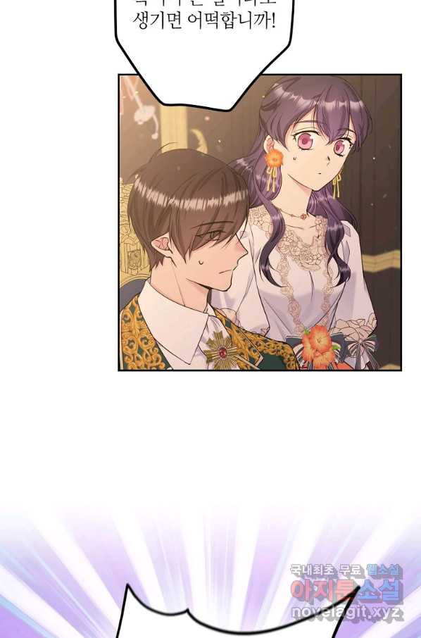 1661877710905ks2uisx3jf.jpeg