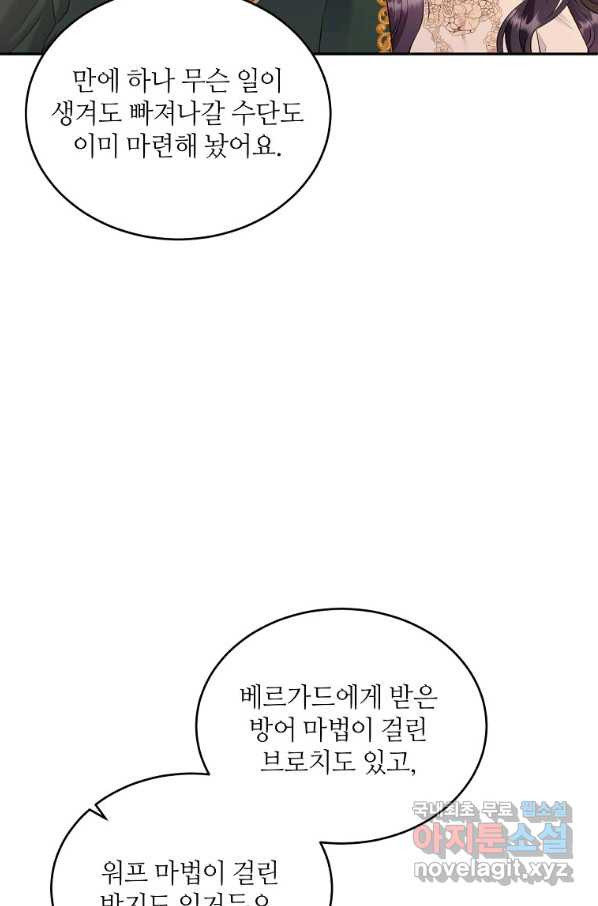 1661877711520uid37or3j5l.jpeg