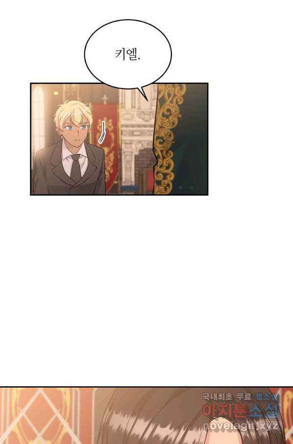1661877712599waji8y3ox69.jpeg