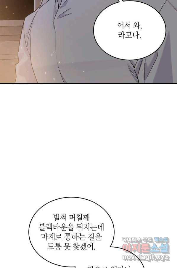 1661877716896a0djmcq5wyf.jpeg