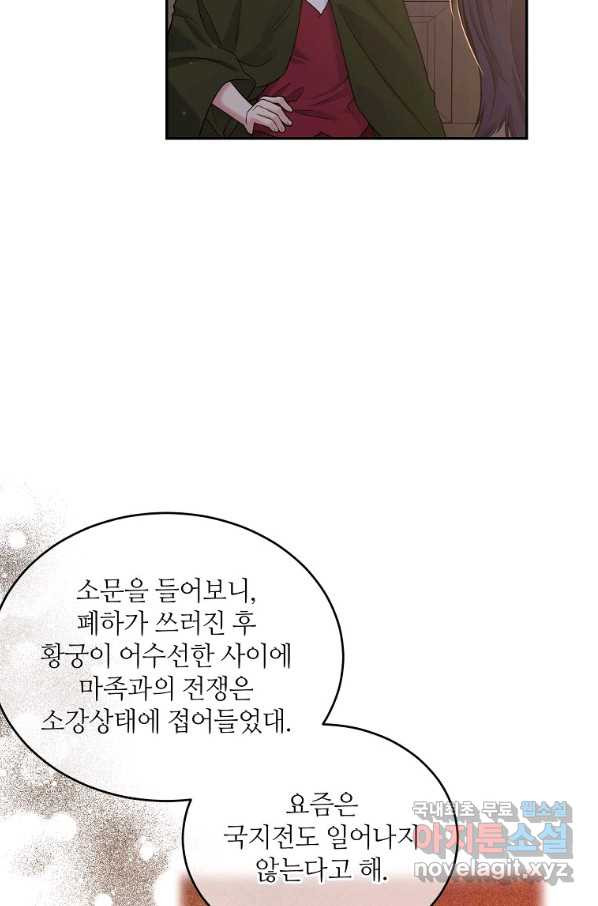 1661877719083jrtpe3by009.jpeg