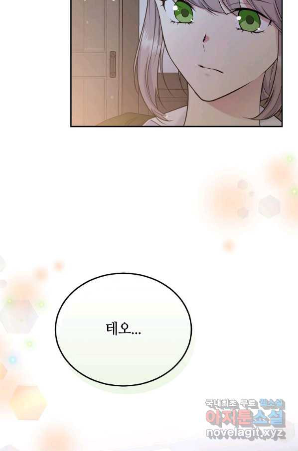 1661877726997ouawysp5tkf.jpeg