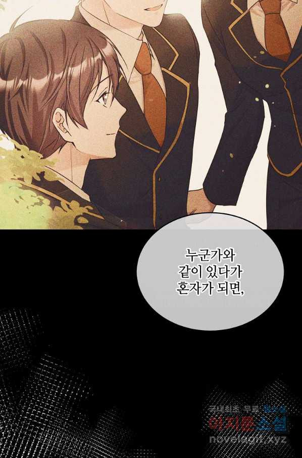 1661877728063hcgoqeorfhw.jpeg