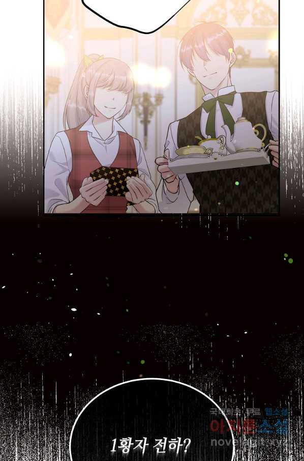 16618777300563vt0safp1sl.jpeg