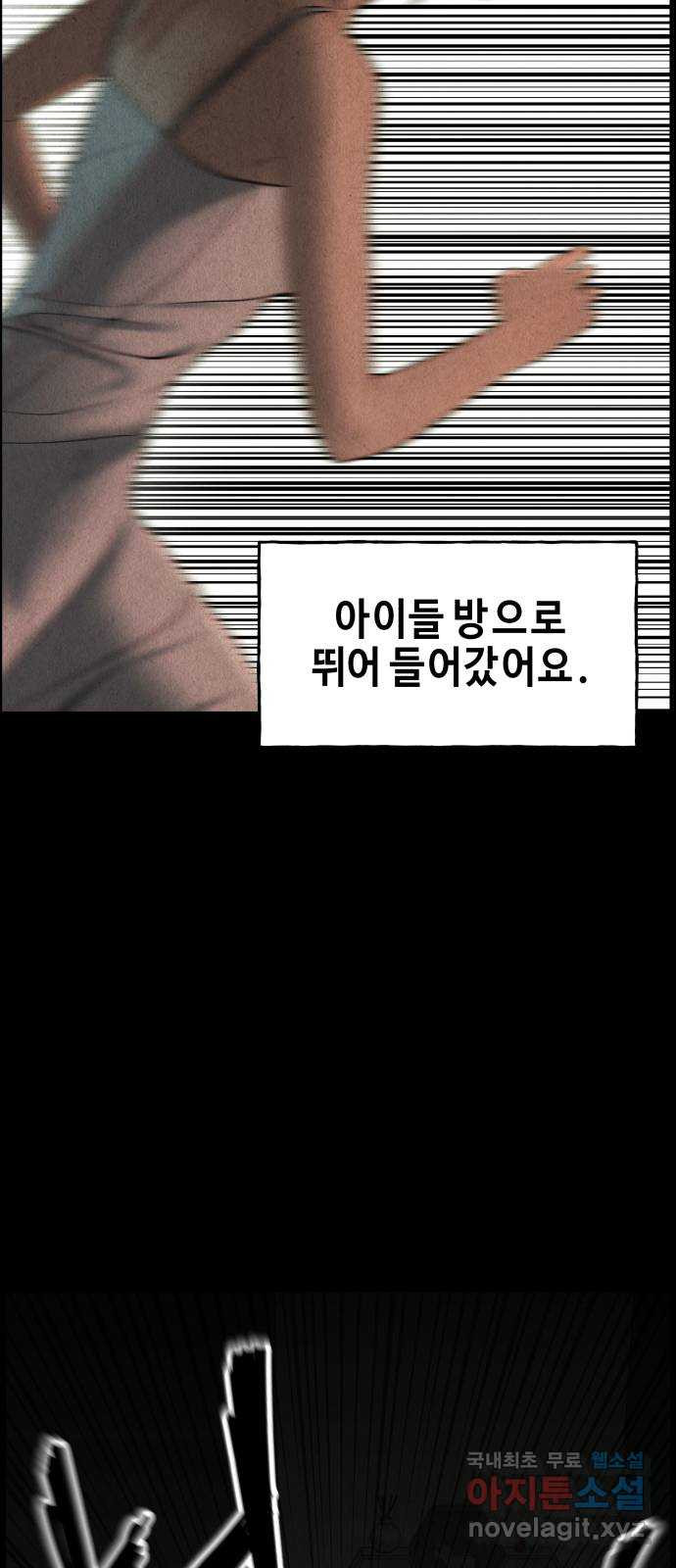 16618789673199kqo4cl934u.jpeg