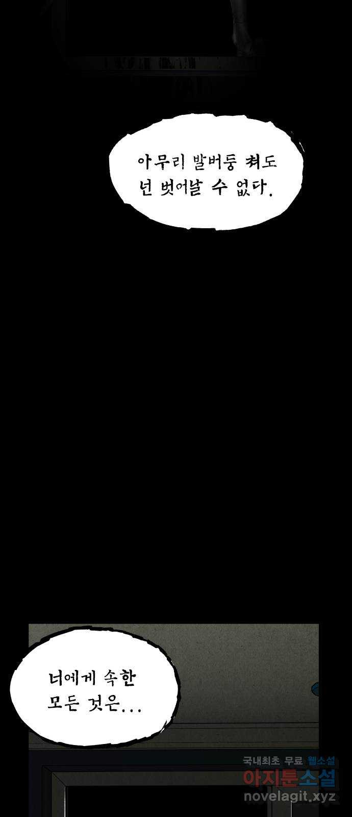 1661878970540aqoeh61p7om.jpeg