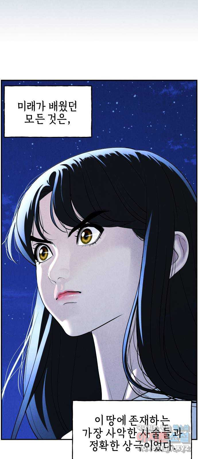 1661878981173od30shhkr9.jpeg