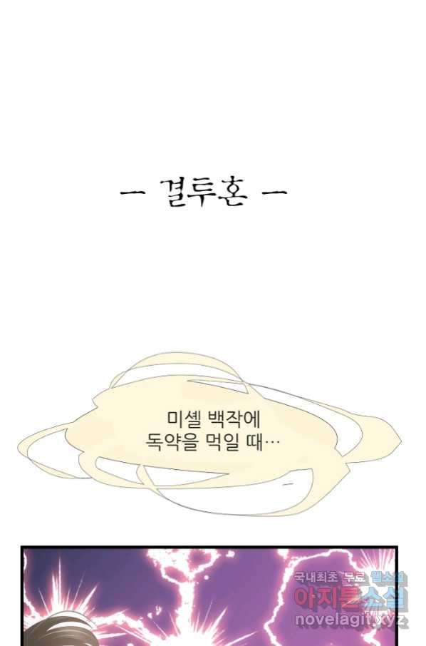 166187641816368cbjxfim3o.jpeg