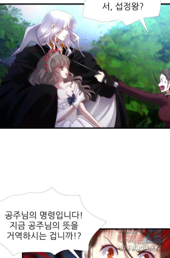 1661876425985ri2btgtcmt.jpeg
