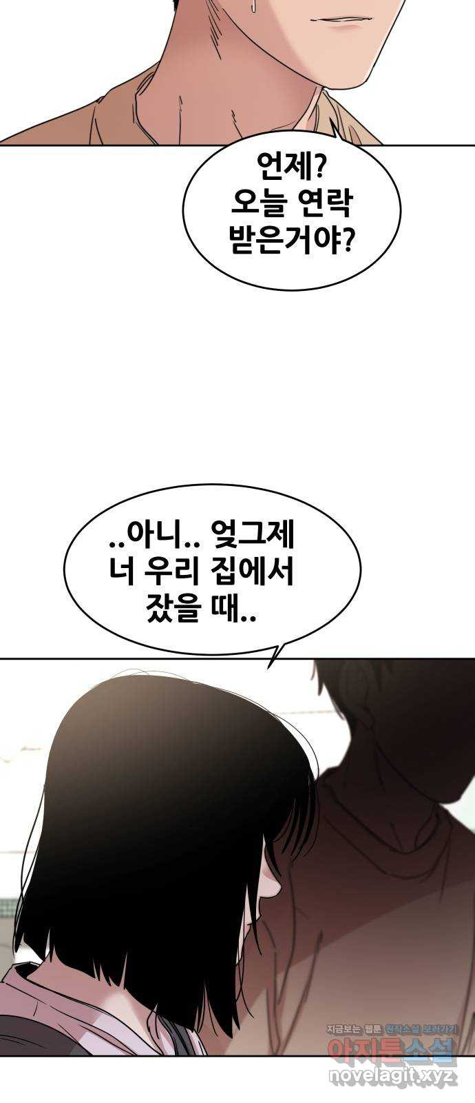 1661878643197kr8oj92rkeq.jpeg