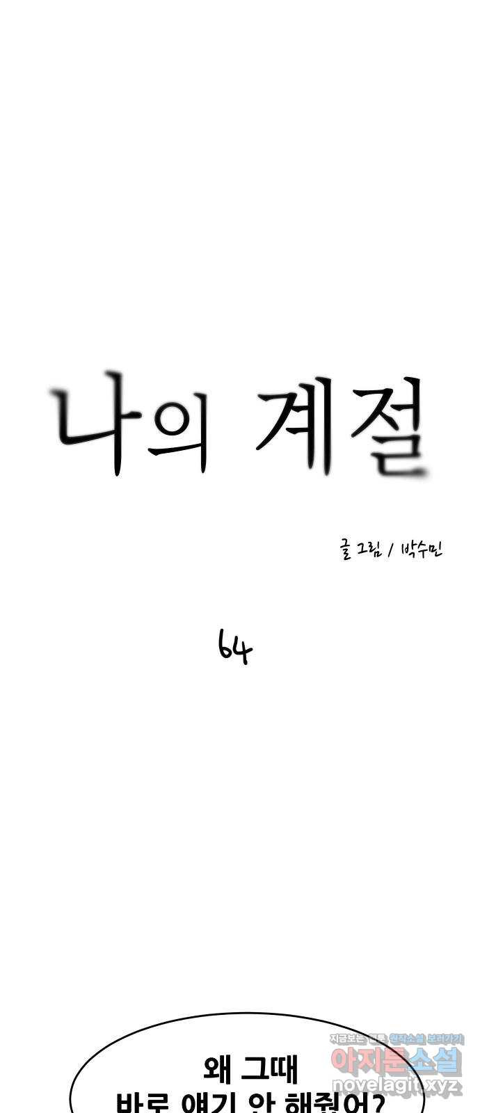 16618786435107eveji7hh9q.jpeg