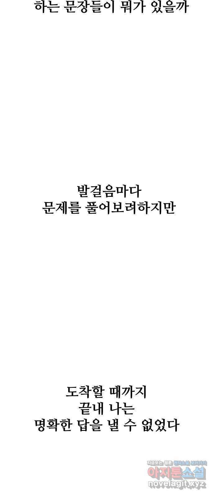 166187864768086asv402ous.jpeg