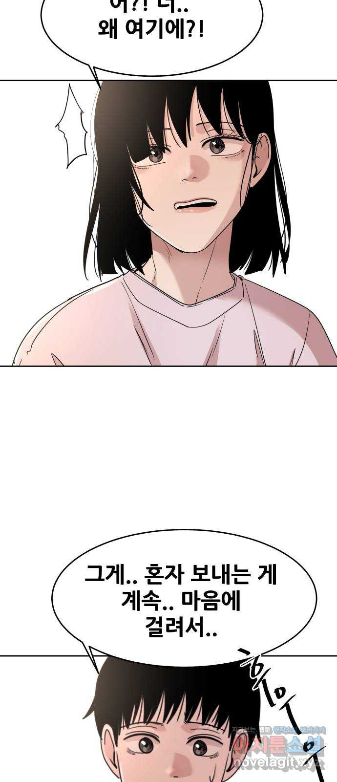 1661878648604xppyy7h5hgq.jpeg