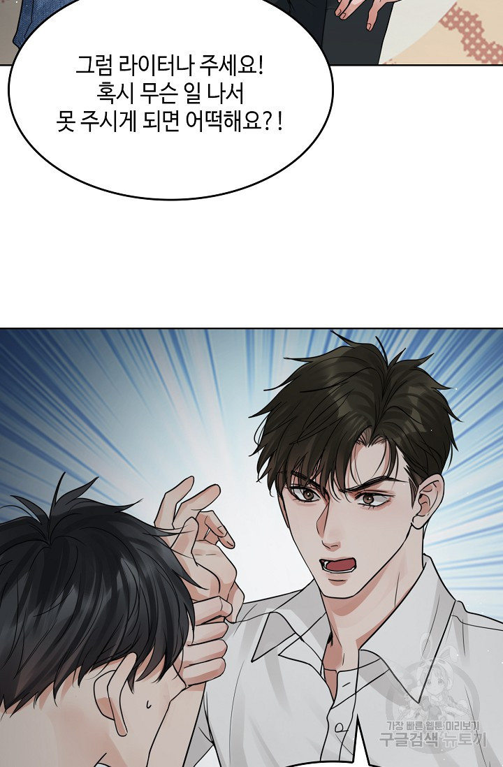 1661879752186gu3s1atbzkh.jpeg
