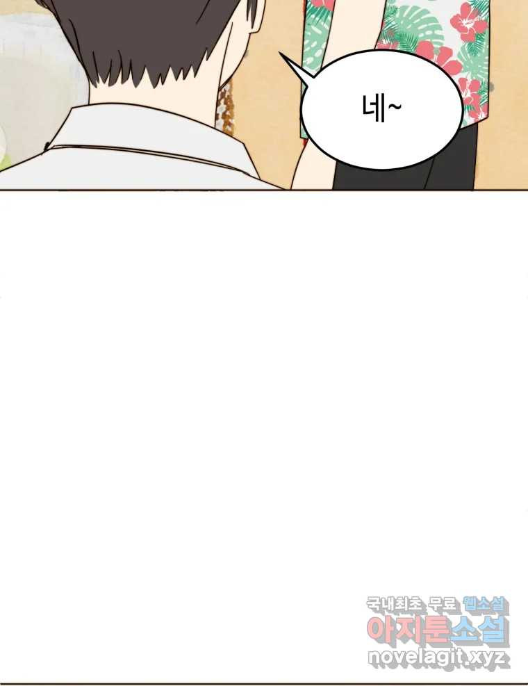 1661878235796ypztixfyml.jpeg