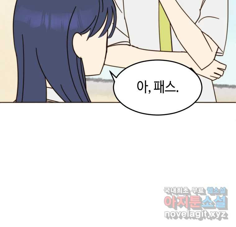1661878236879sg1e4dr2q2q.jpeg