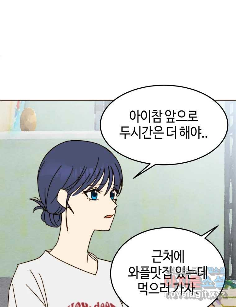 1661878243362yuuqcgw9iwn.jpeg