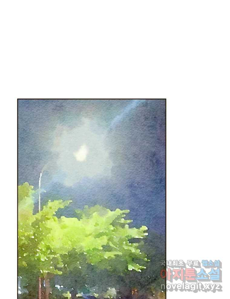 1661878250171jxujm5vm25h.jpeg