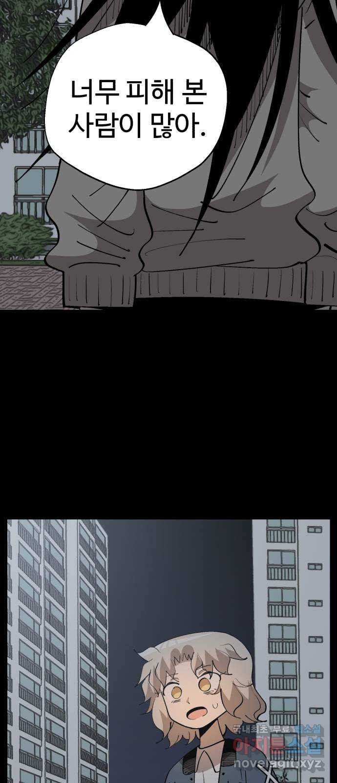 16618796675081oyag8mw5uf.jpeg