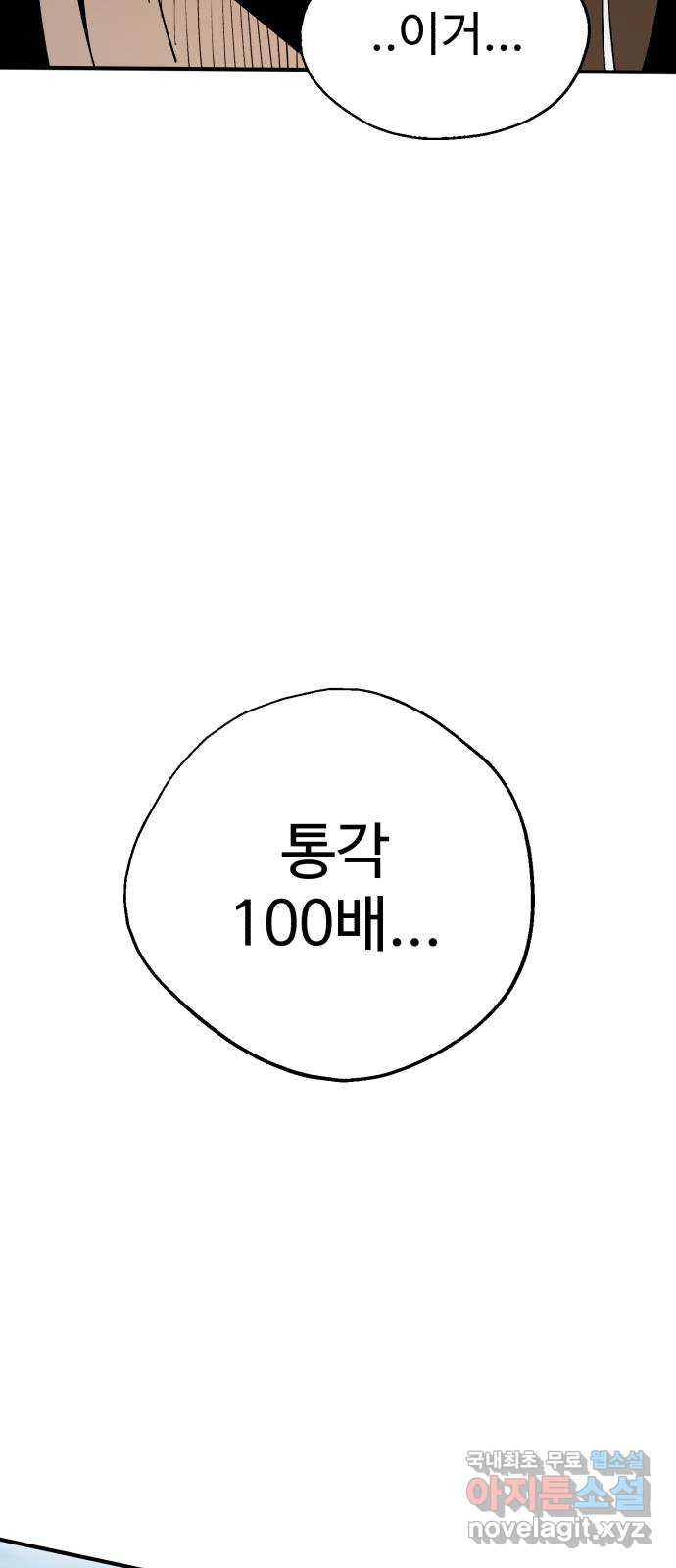 1661879682010dukyvjmzn4i.jpeg