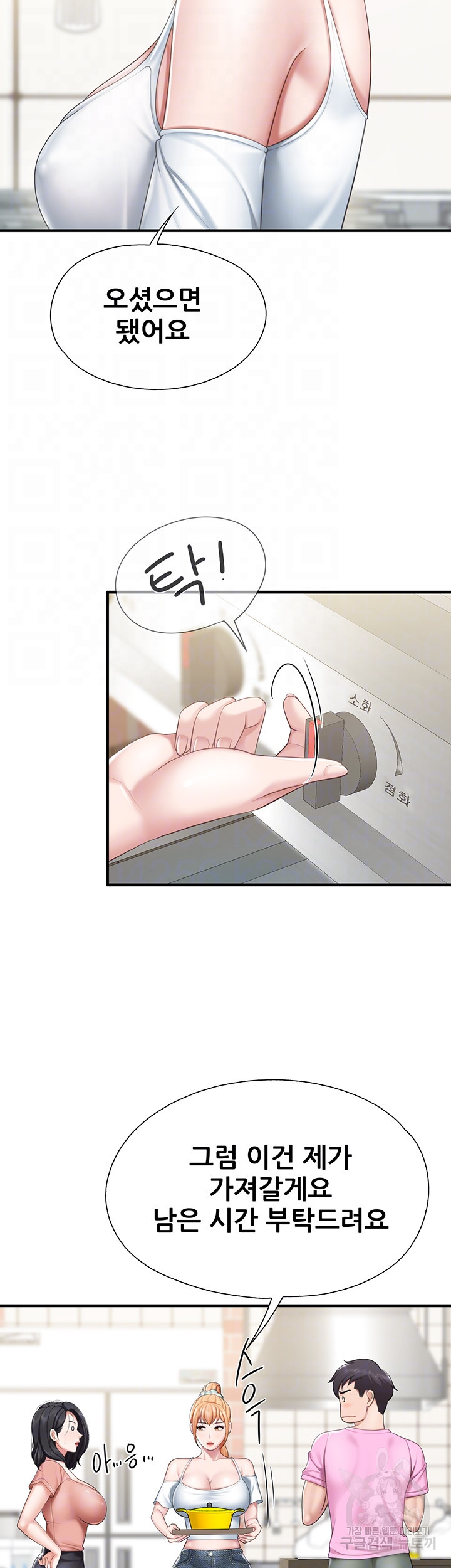 1661876010331m6z5w7odzy.jpeg