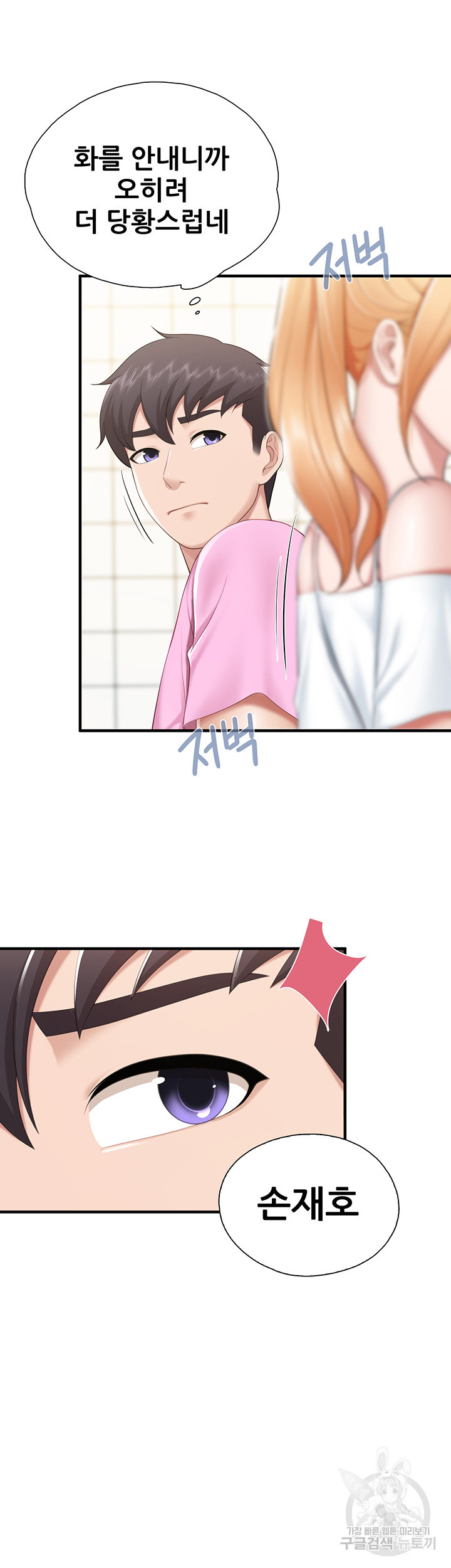16618760106480whepqk99bp.jpeg