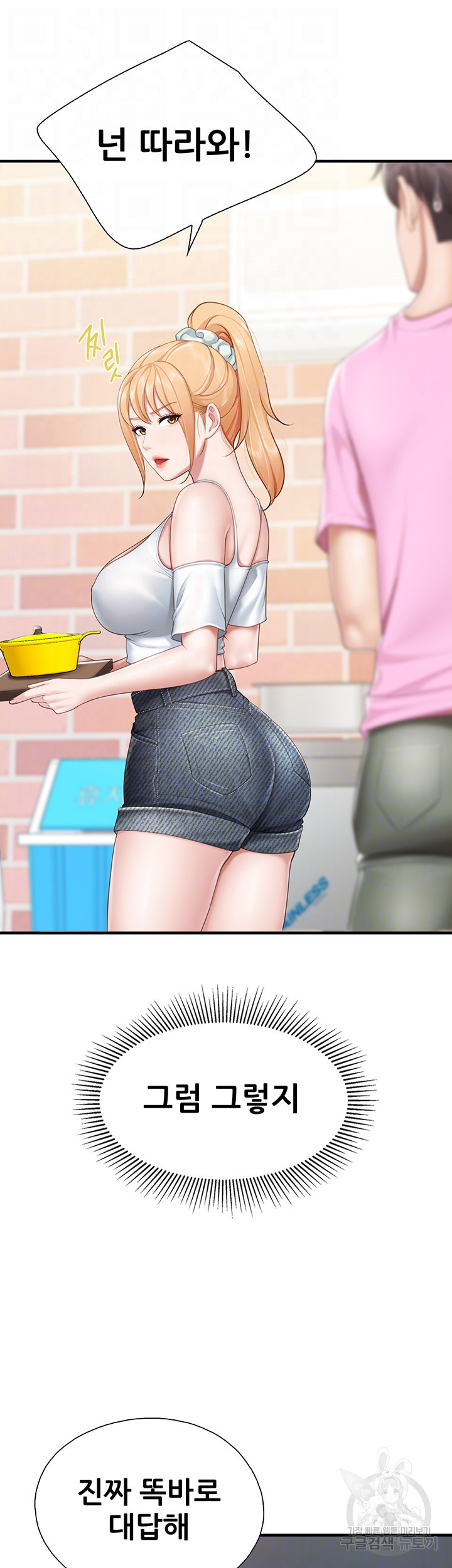 16618760108032iz9lk3ce4u.jpeg