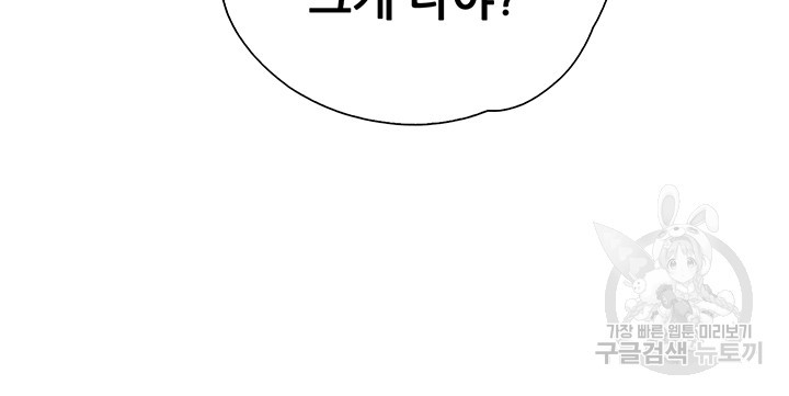 16618760112588w6cbhovyum.jpeg