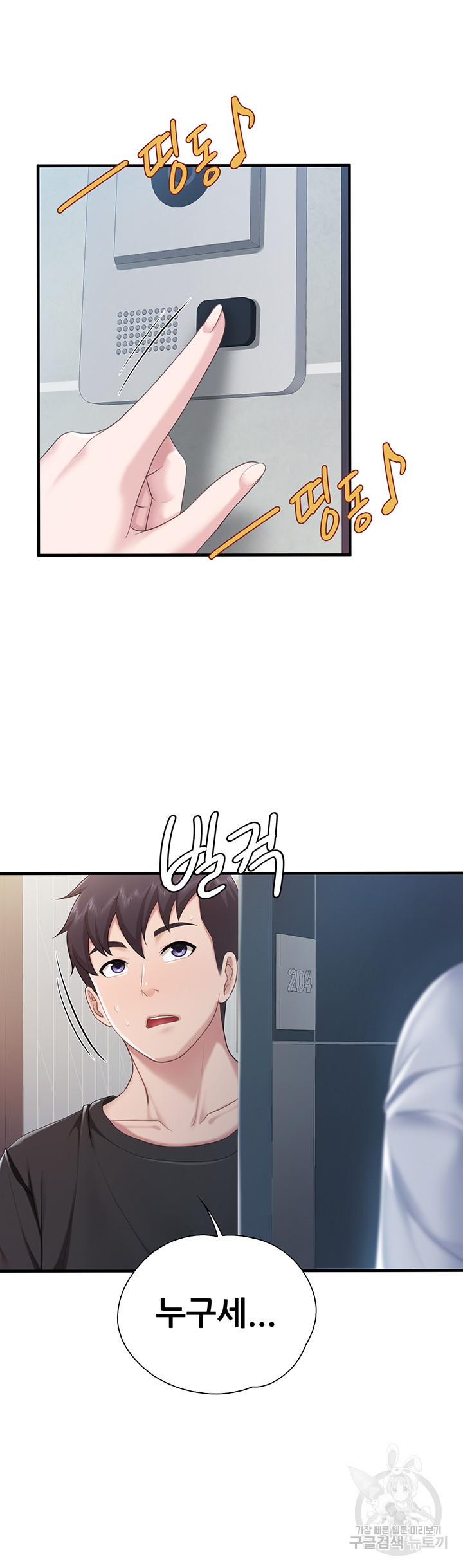 1661876012637vchqhnmgkqo.jpeg