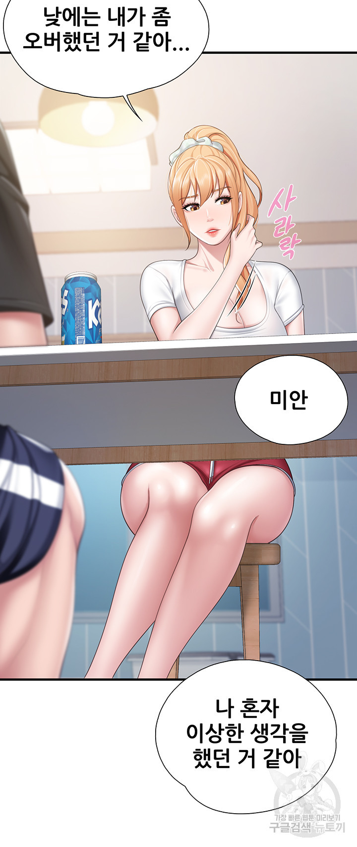 1661876013246h4s8i85ojw8.jpeg