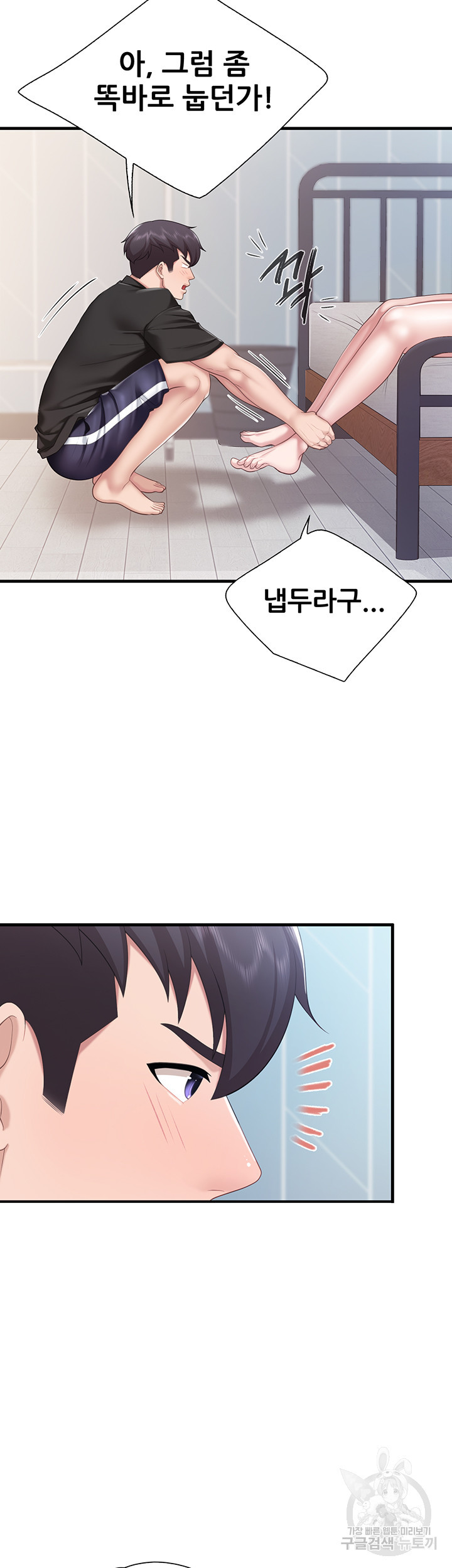 1661876014319ohu67th0fnf.jpeg