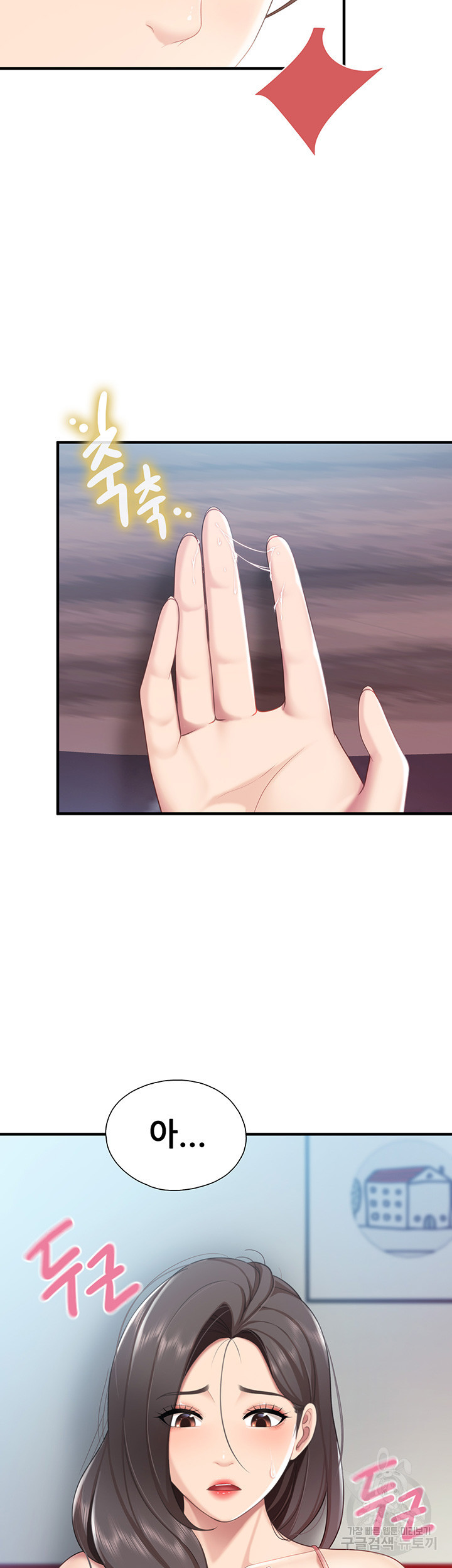 1661876016617j8ub2rukwah.jpeg