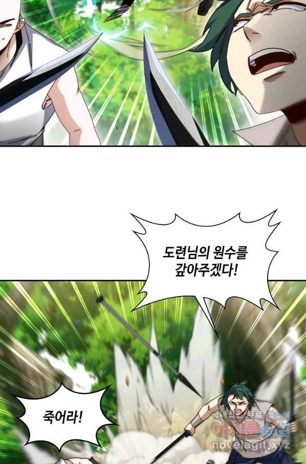 1661880494023q5mu5bk763.jpeg