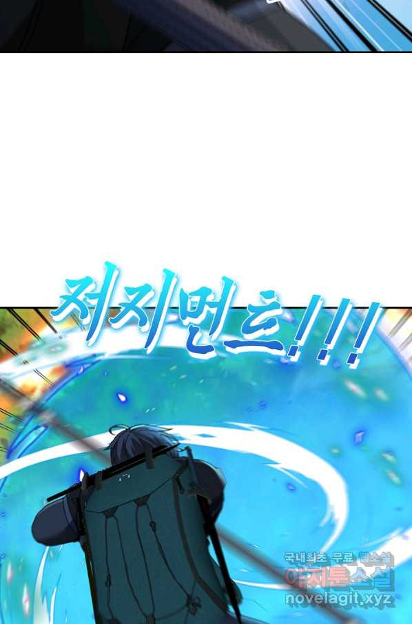 1661880503223lq263rqpzl.jpeg