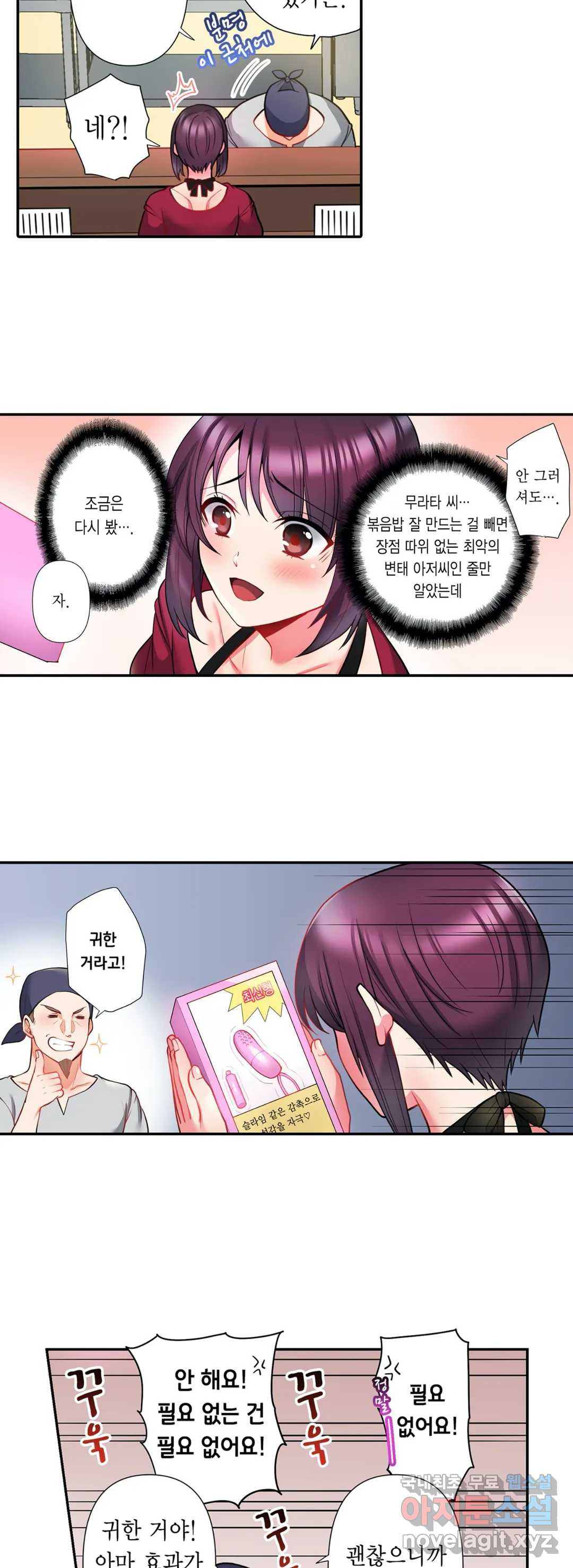 1661878215020i8pykdbq0a.jpeg