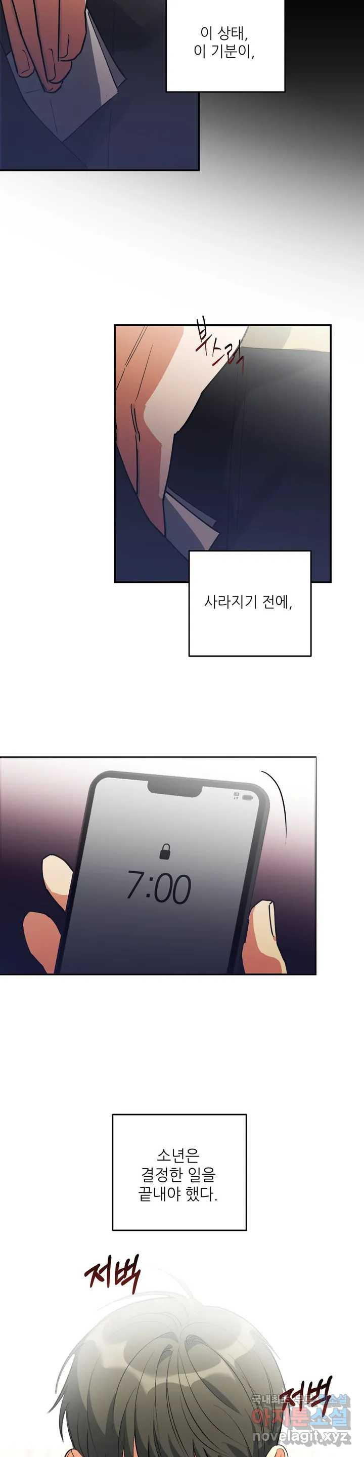 16595444119439y5uo2o8ul8.jpeg
