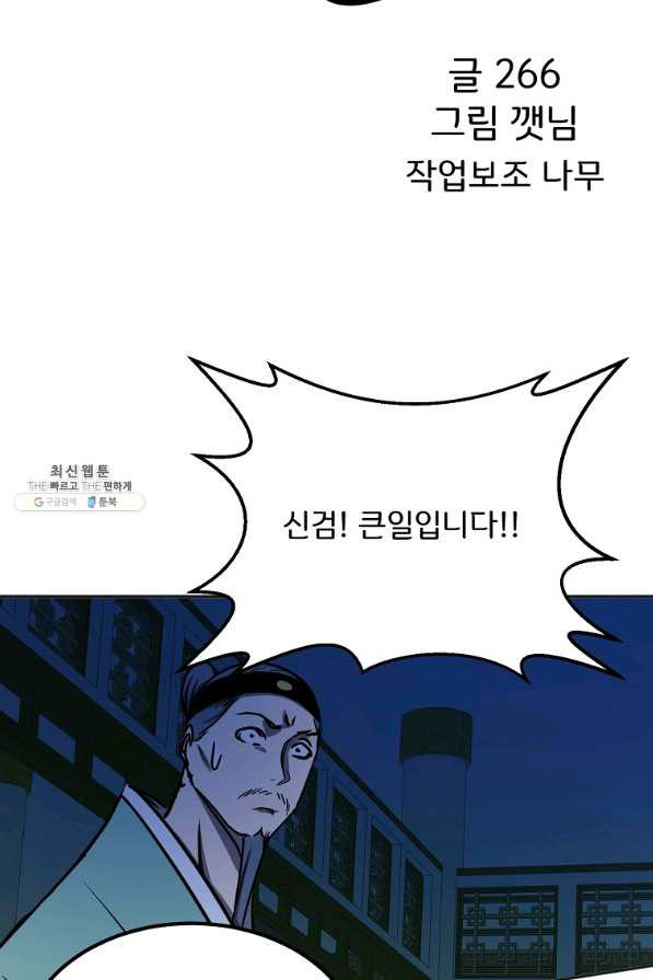 16595426299581by1z3ita68.jpeg