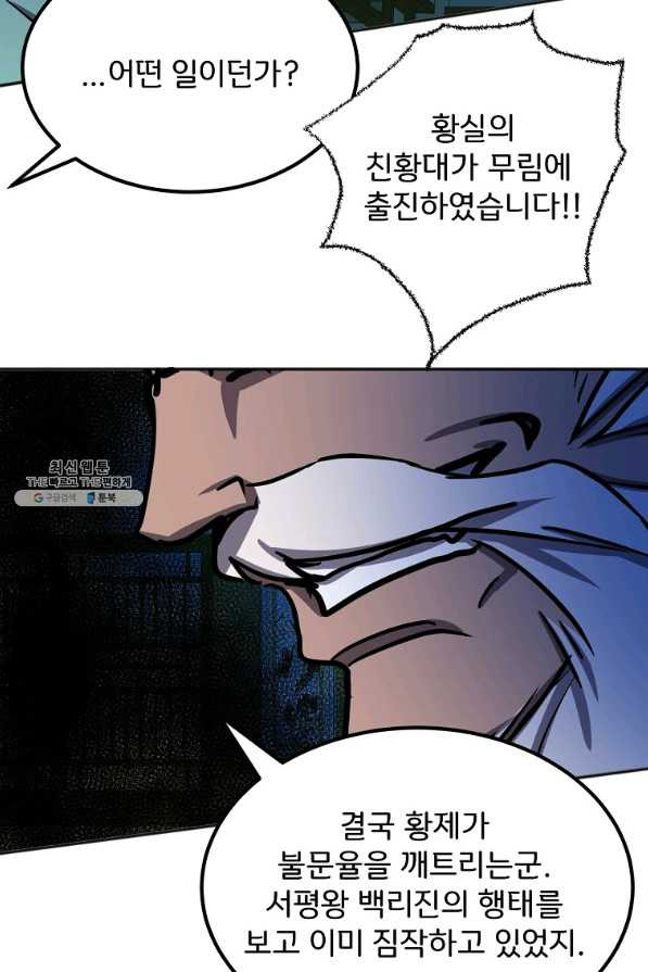 16595426301106tpb88u6iqx.jpeg