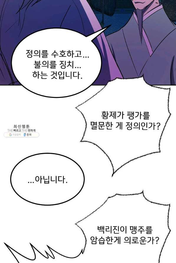 1659542631333jhlwbdl2ja.jpeg