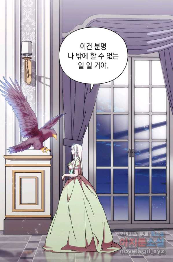 1659543956597p3eilrn6x2.jpeg