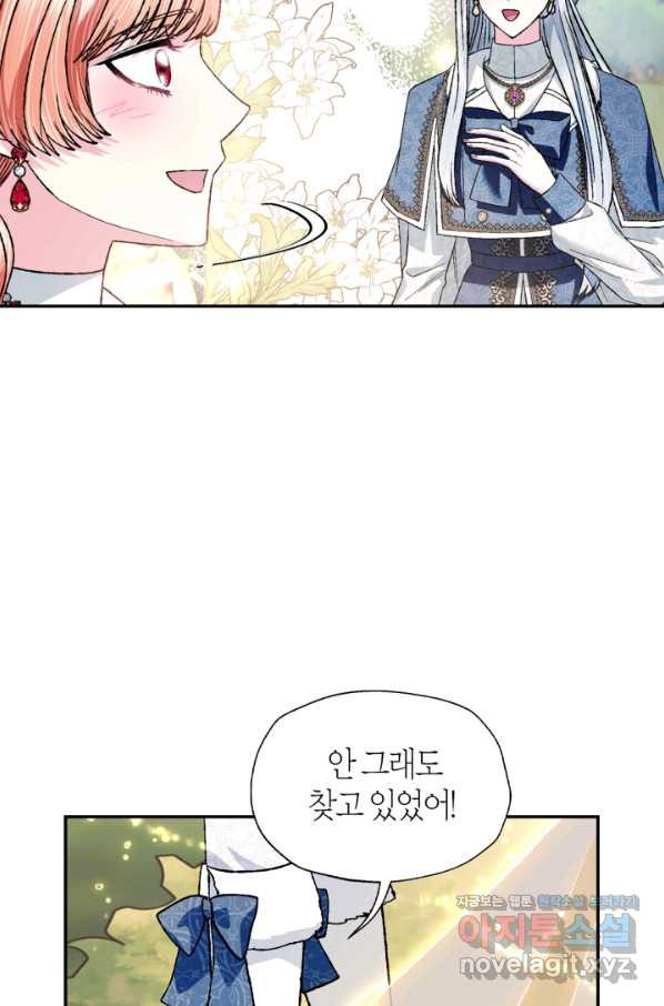 1659543730956udawfwmejs.jpeg