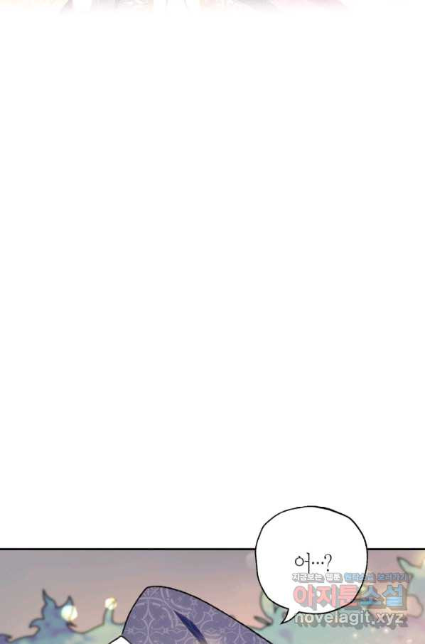 1659543731882kimge9upm6.jpeg
