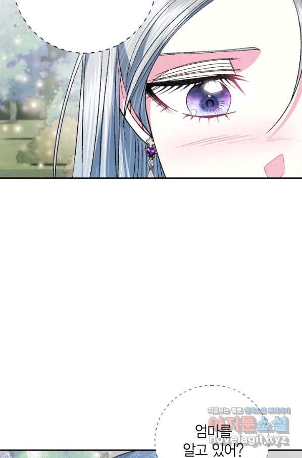 1659543733427lupuy0g568b.jpeg