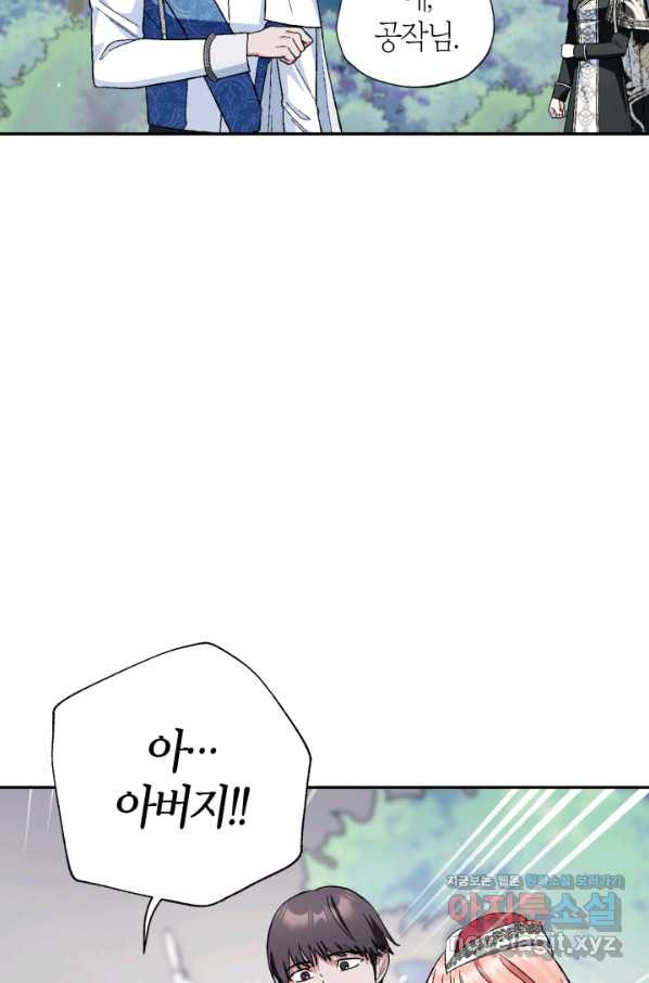 1659543735721jigzldgaya.jpeg