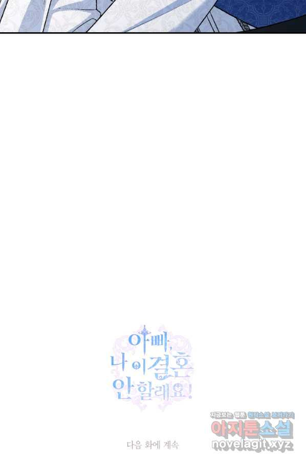 1659543736336uwwt7vu9mym.jpeg