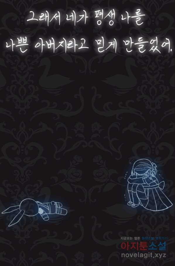 1659543737263nnz0hax8gjn.jpeg