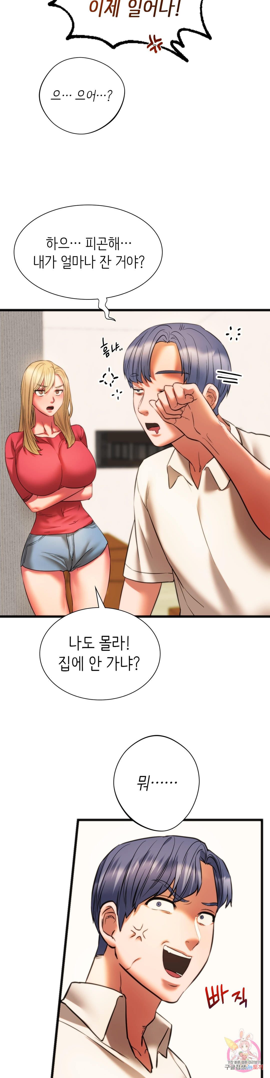 1659544898304c15zuy364a6.jpeg